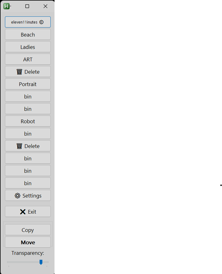 Software and Digital